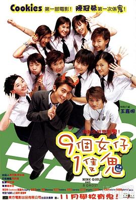 奇米第四色888
